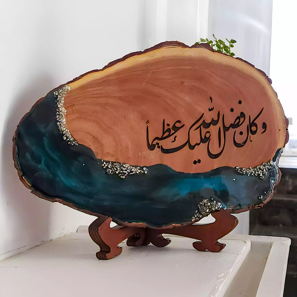 Fadl