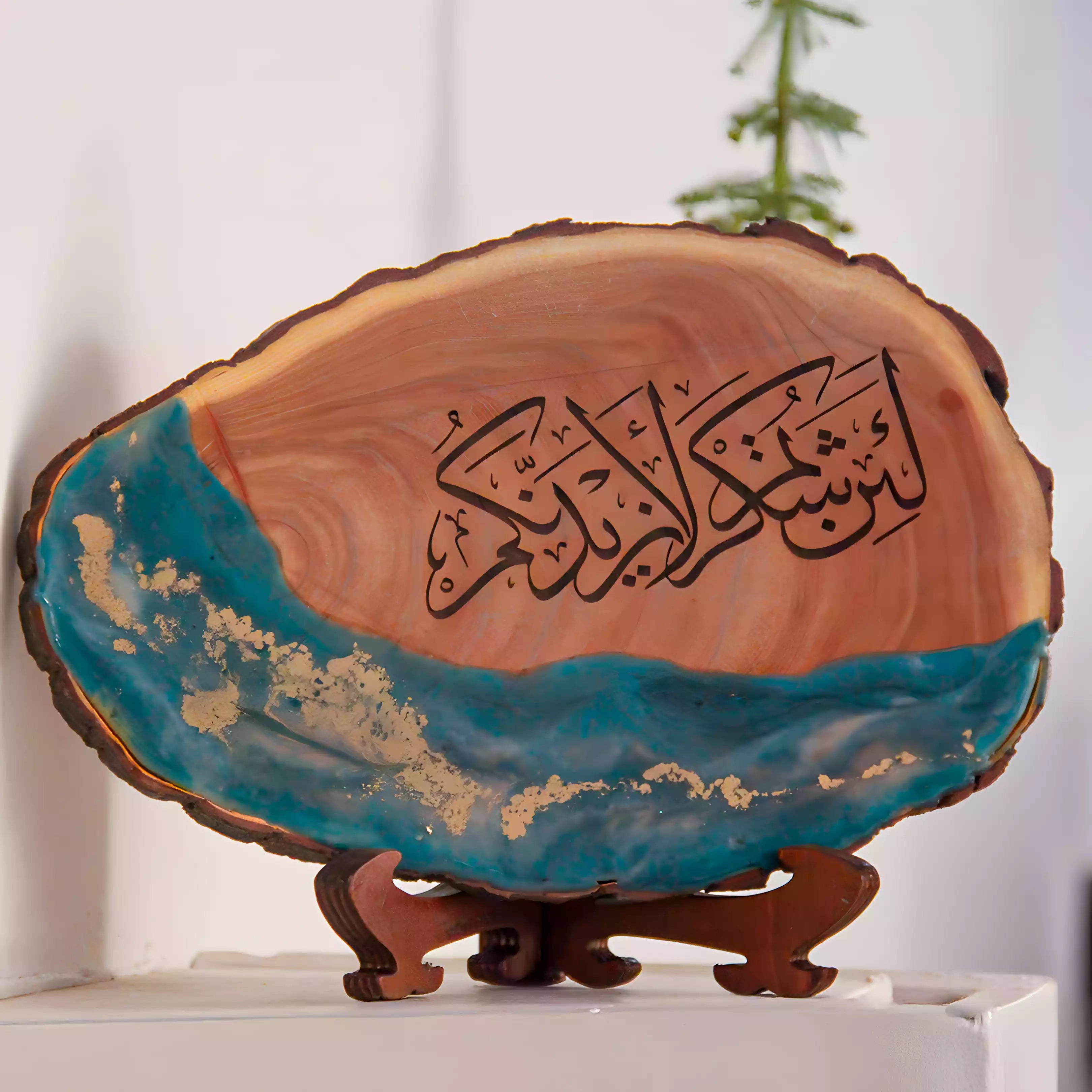Madad