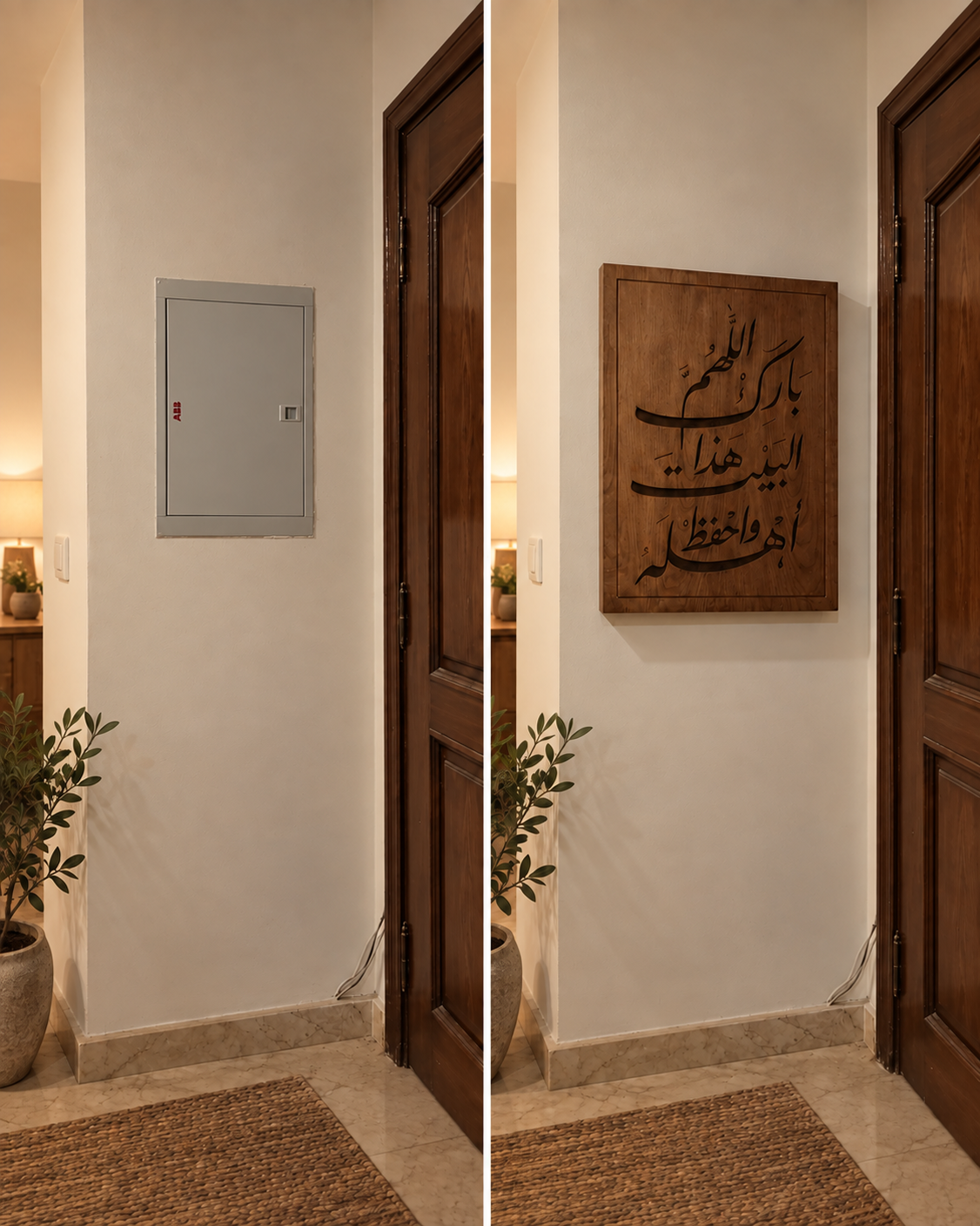 Baraka – Decorative Electrical Panel Cover