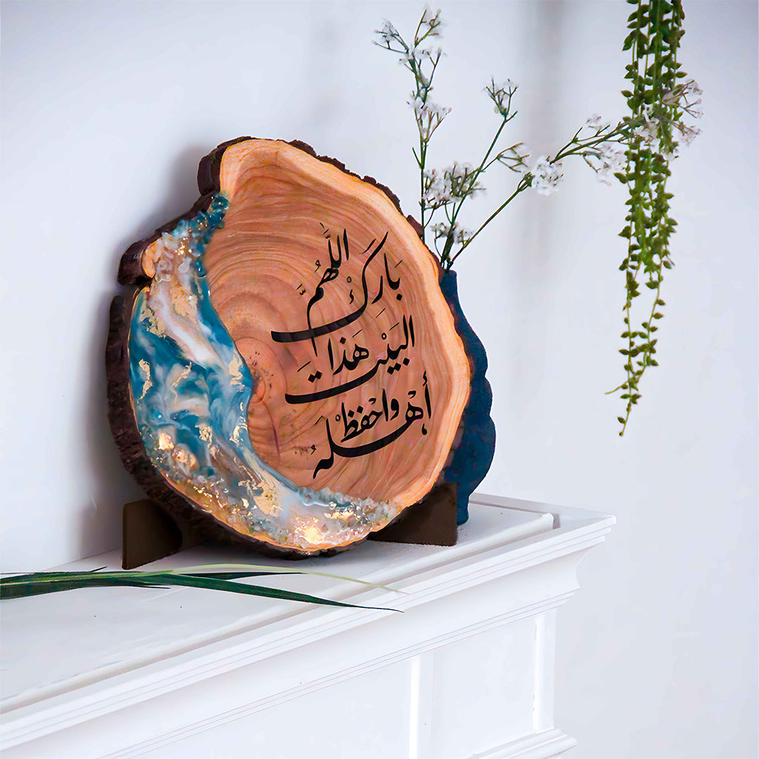 Daar - Hand-Carved Tree Slice with Resin