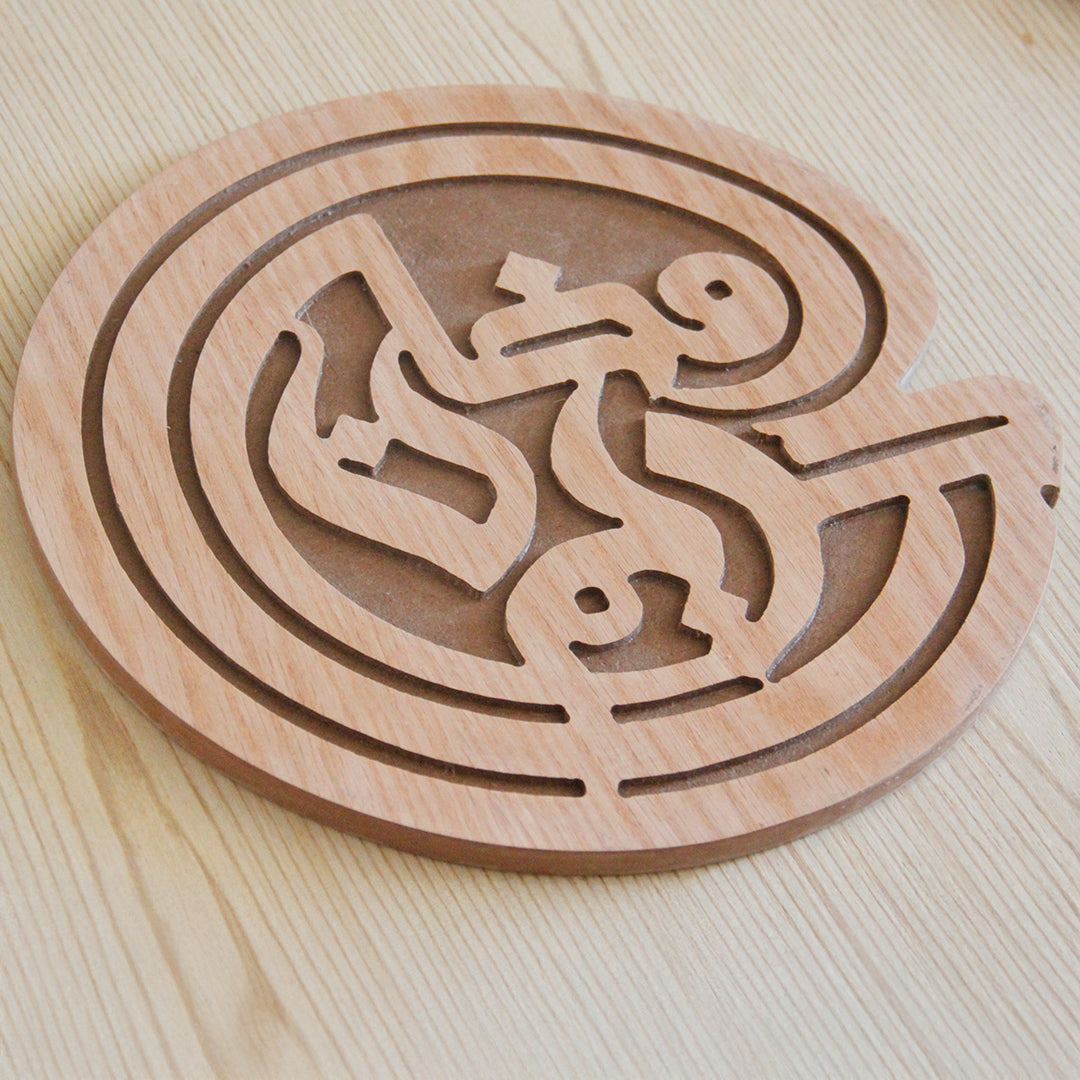 Ramadan Kareem Coaster